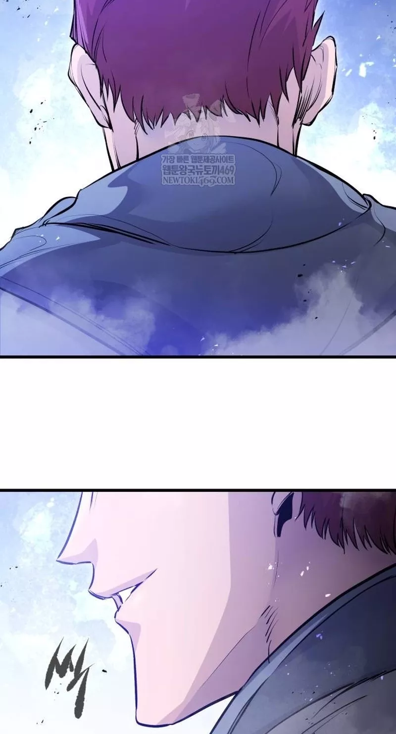 The Regressed Mercenary Has a Plan, chapter 70, image 34