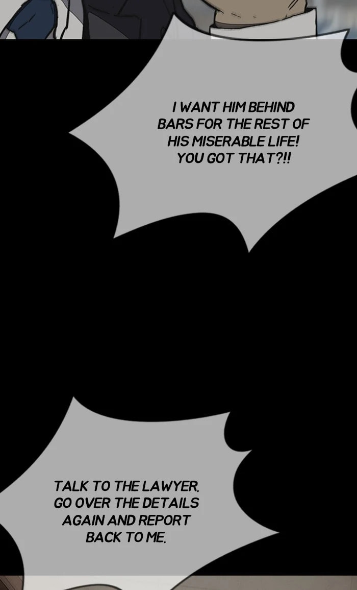 Wind Breaker, chapter 250, image 12
