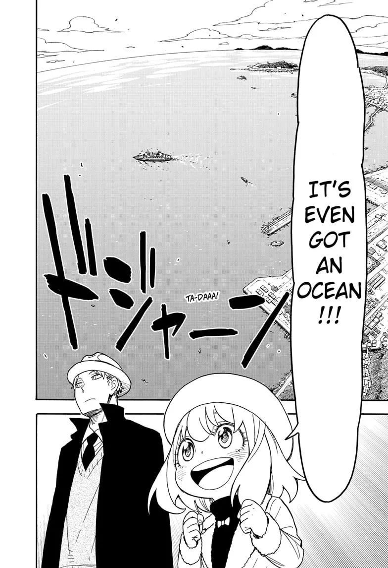 SPY x FAMILY, chapter 45, image 2