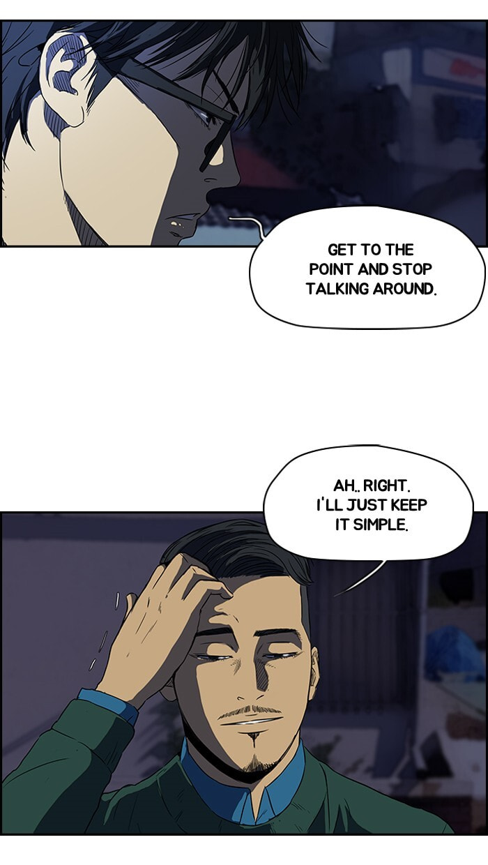Wind Breaker, chapter 107, page 22