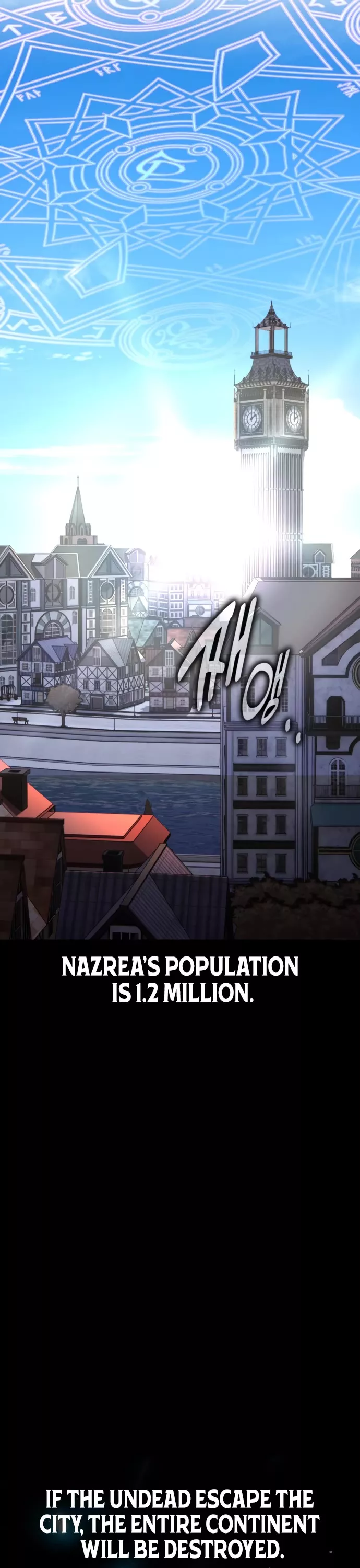 I Killed the Main Player, chapter 70, image 55