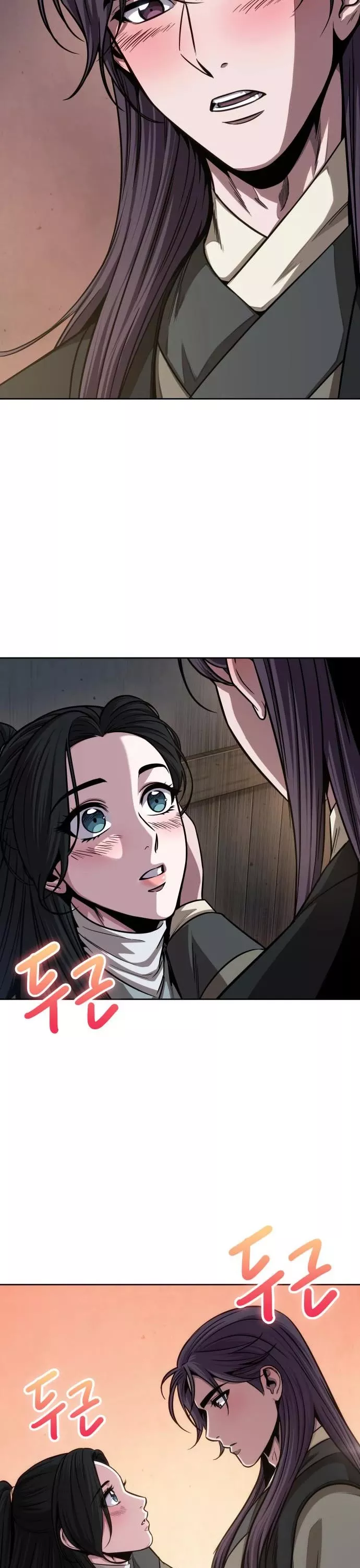 Nano Machine, chapter 142, image 34