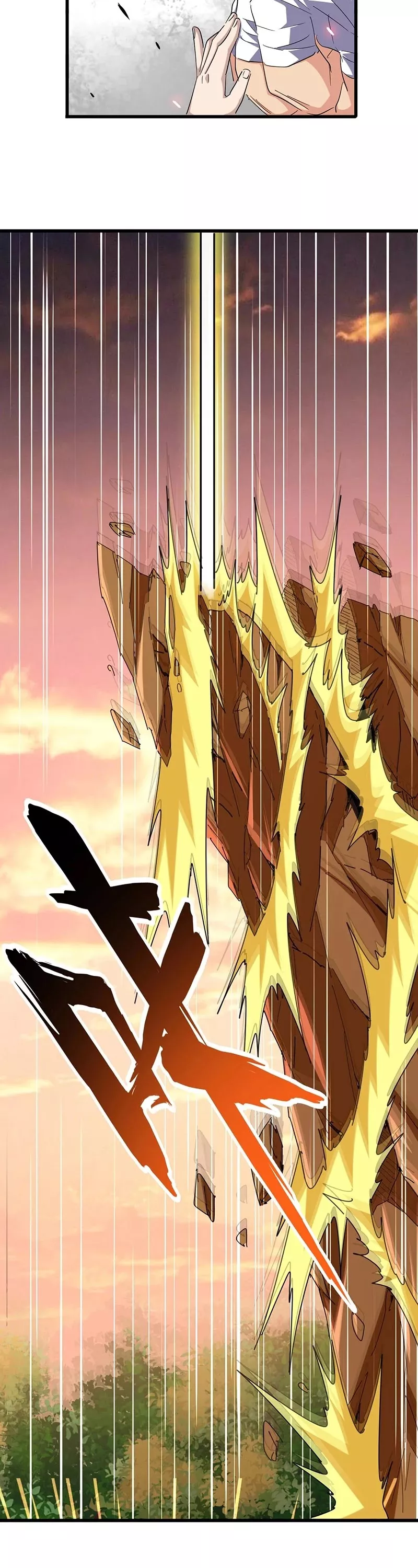 Magic Emperor, chapter 268, image 28