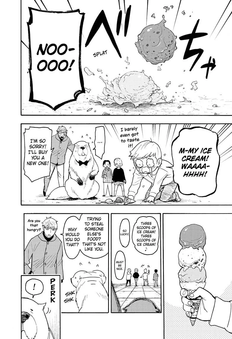 SPY x FAMILY, chapter 58.1, image 8