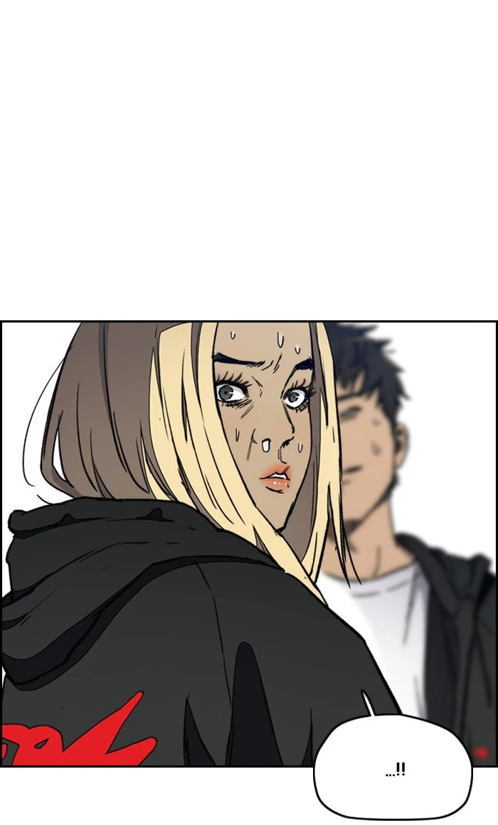 Wind Breaker, chapter 265, image 46