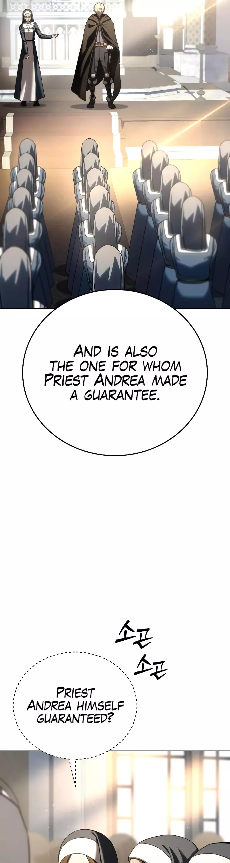 Star-Fostered Swordmaster, chapter 42, image 36
