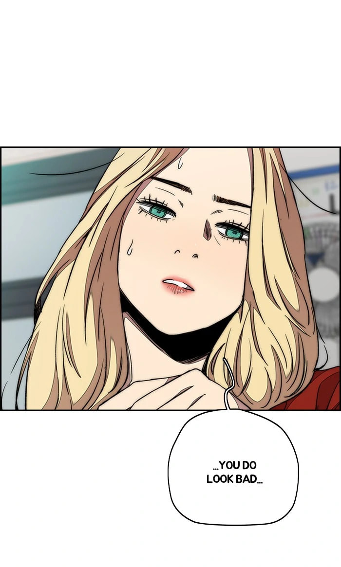 Wind Breaker, chapter 287, image 51