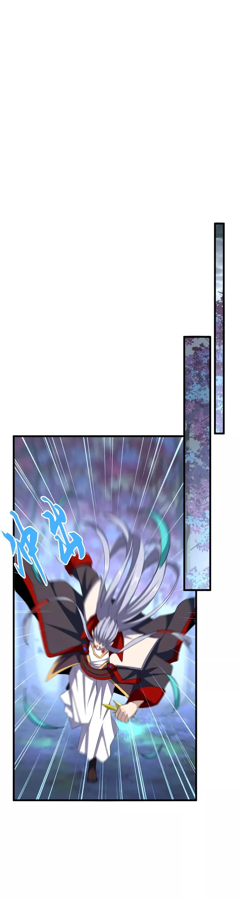 Magic Emperor, chapter 357, image 11