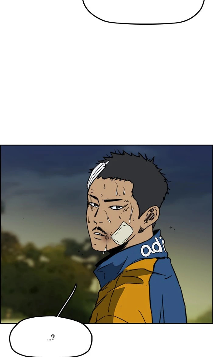 Wind Breaker, chapter 238, image 19