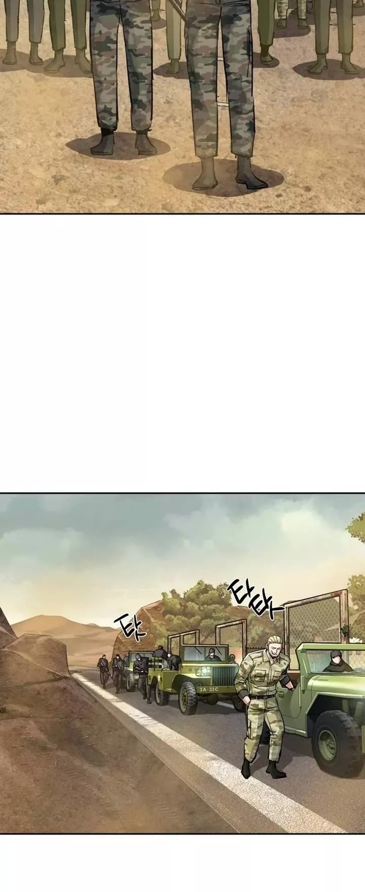 Teenage Mercenary, chapter 223, image 29