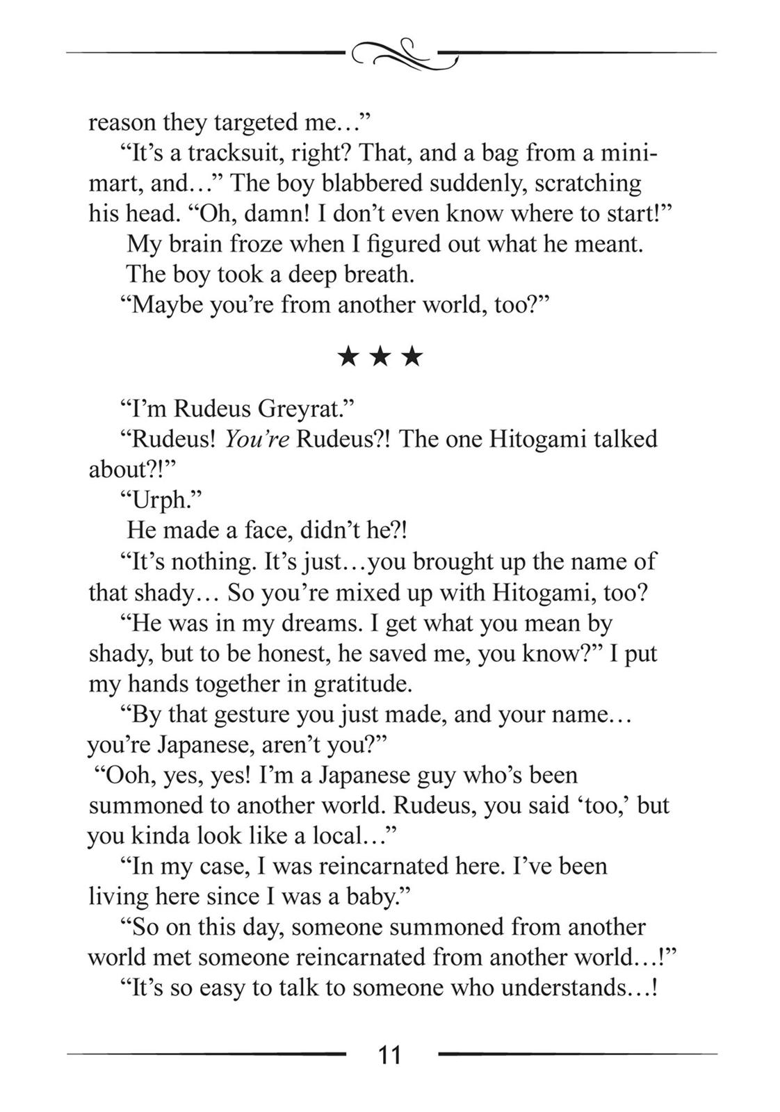 Mushoku Tensei: Jobless Reincarnation, chapter 47.5, image 11