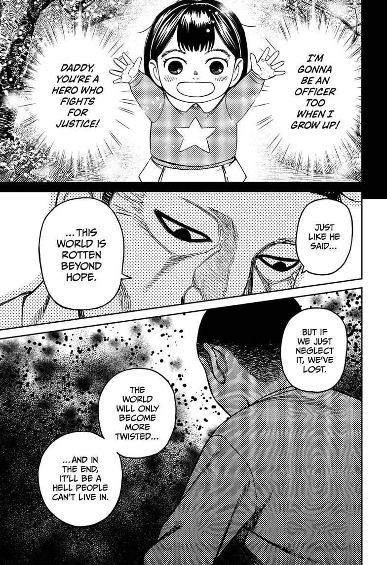 Dandadan, chapter 155, image 15