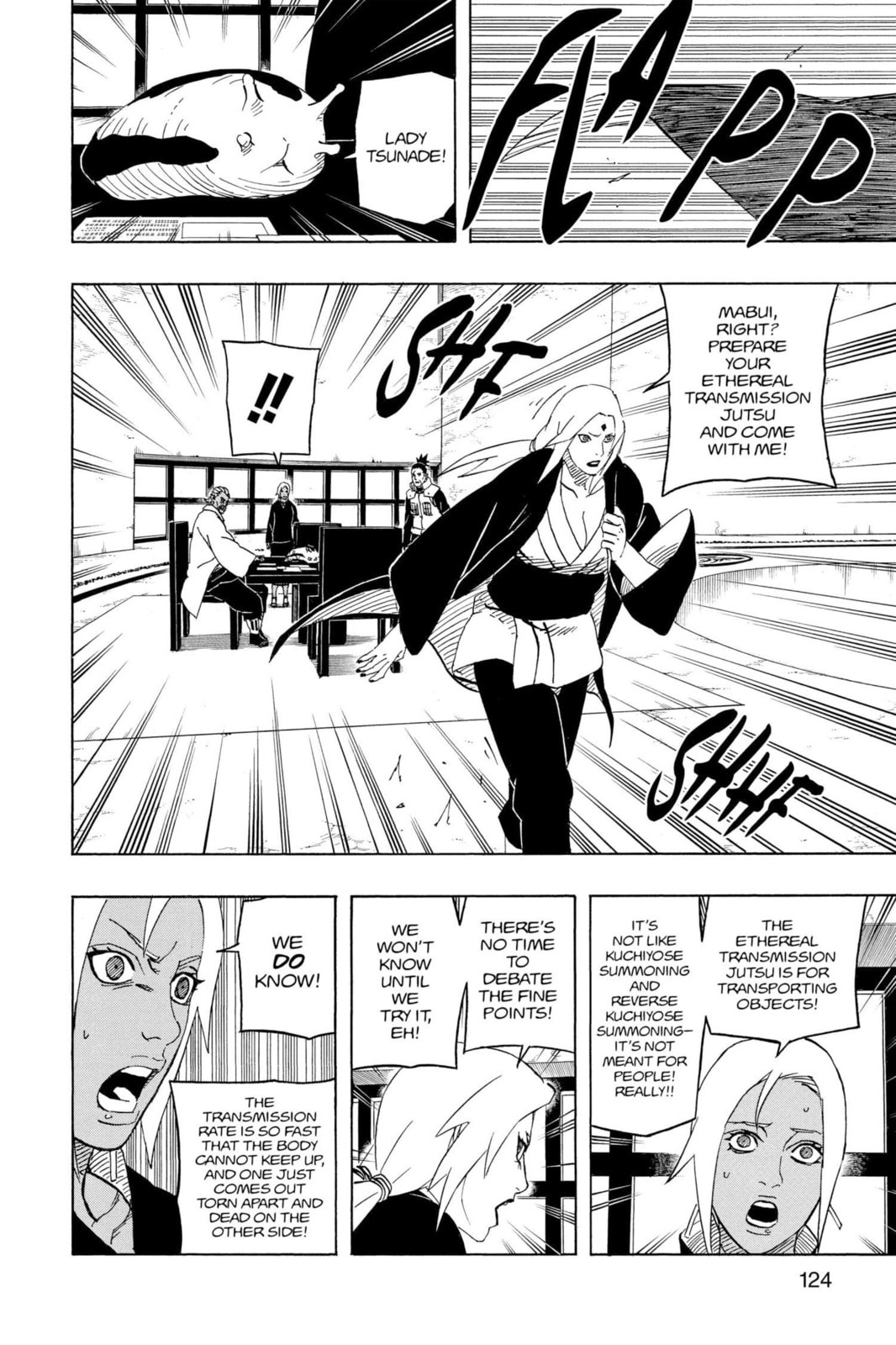 Naruto, chapter 562, image 6