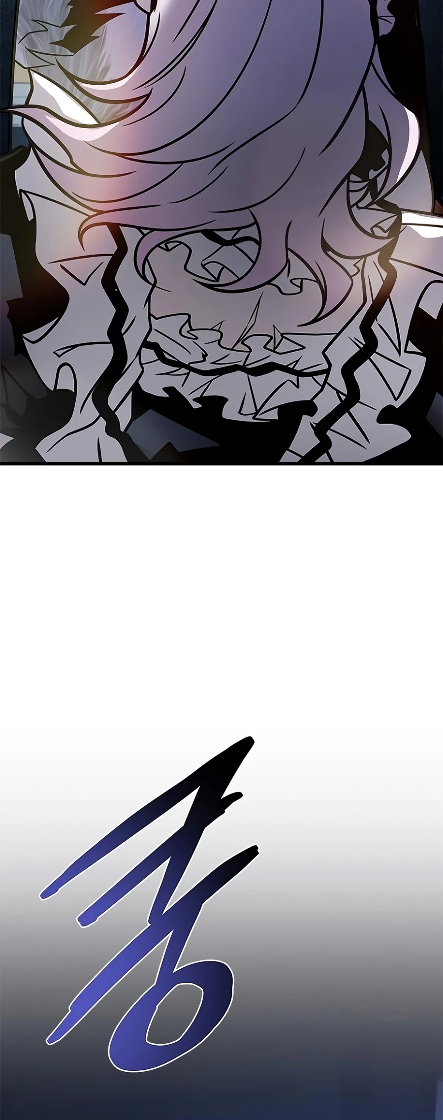 Villain To Kill, chapter 246, image 3
