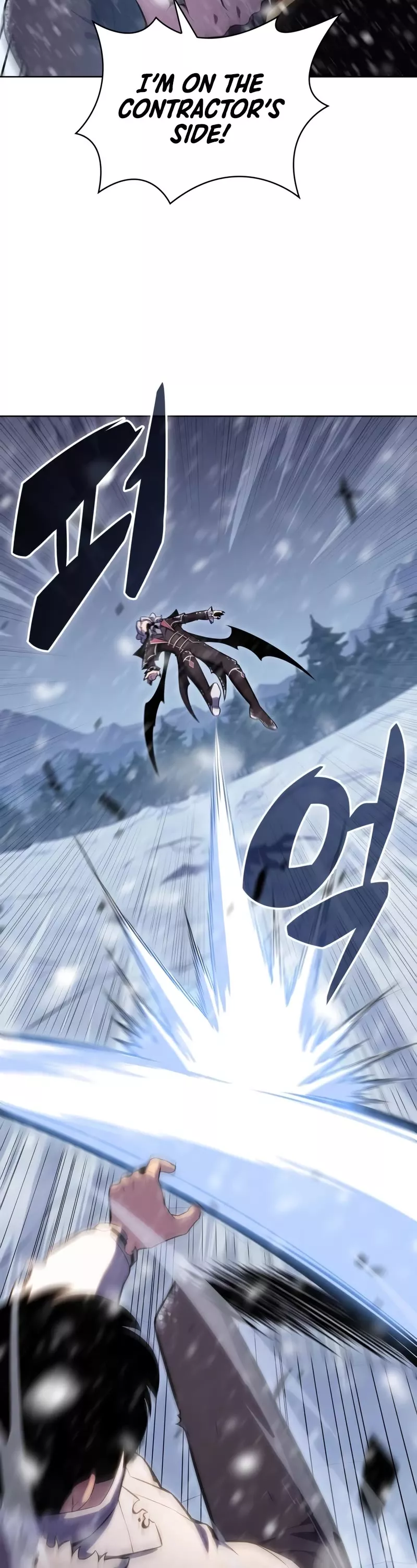 Solo Max-Level Newbie, chapter 95, image 28