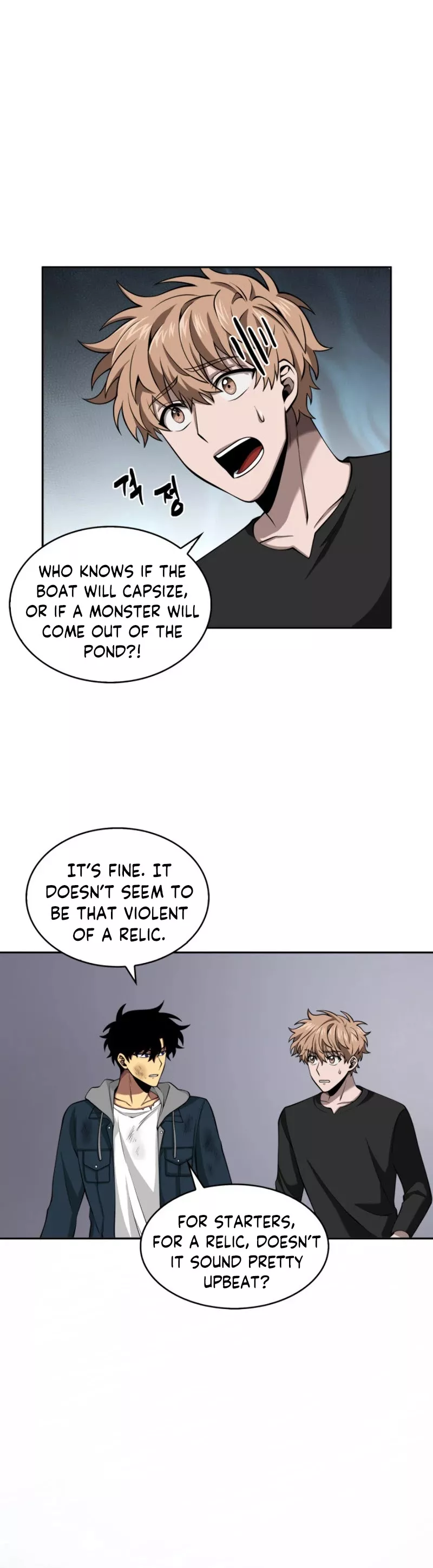 Tomb Raider King, chapter 128, image 3