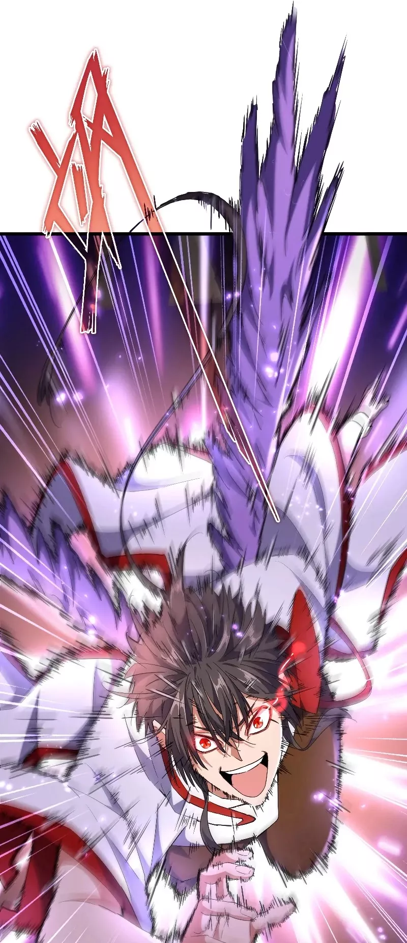 Magic Emperor, chapter 236, image 32