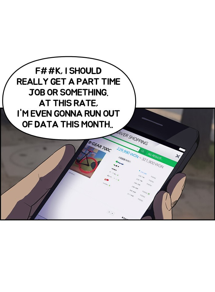 Wind Breaker, chapter 46, page 2