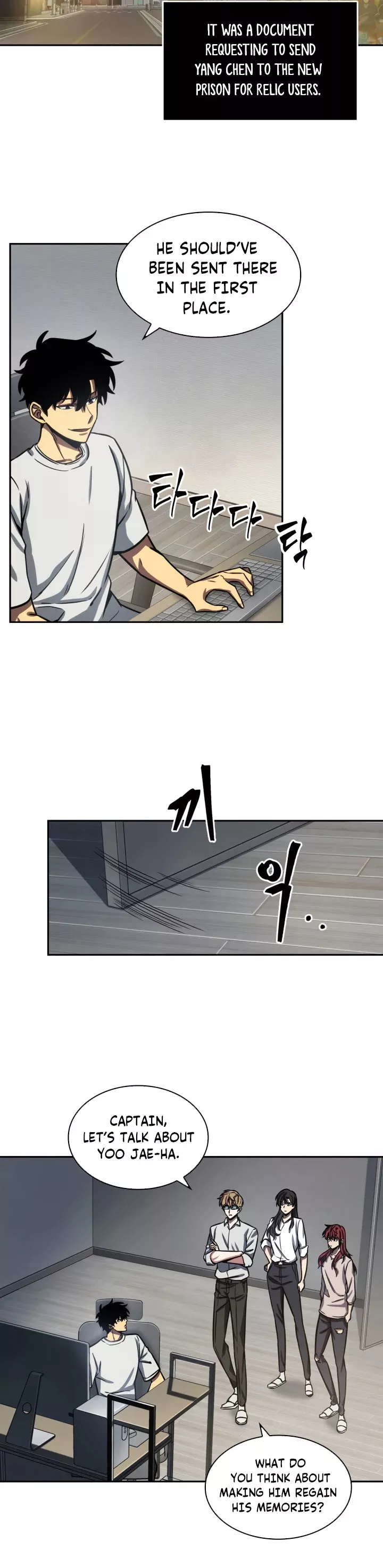 Tomb Raider King, chapter 199, image 24