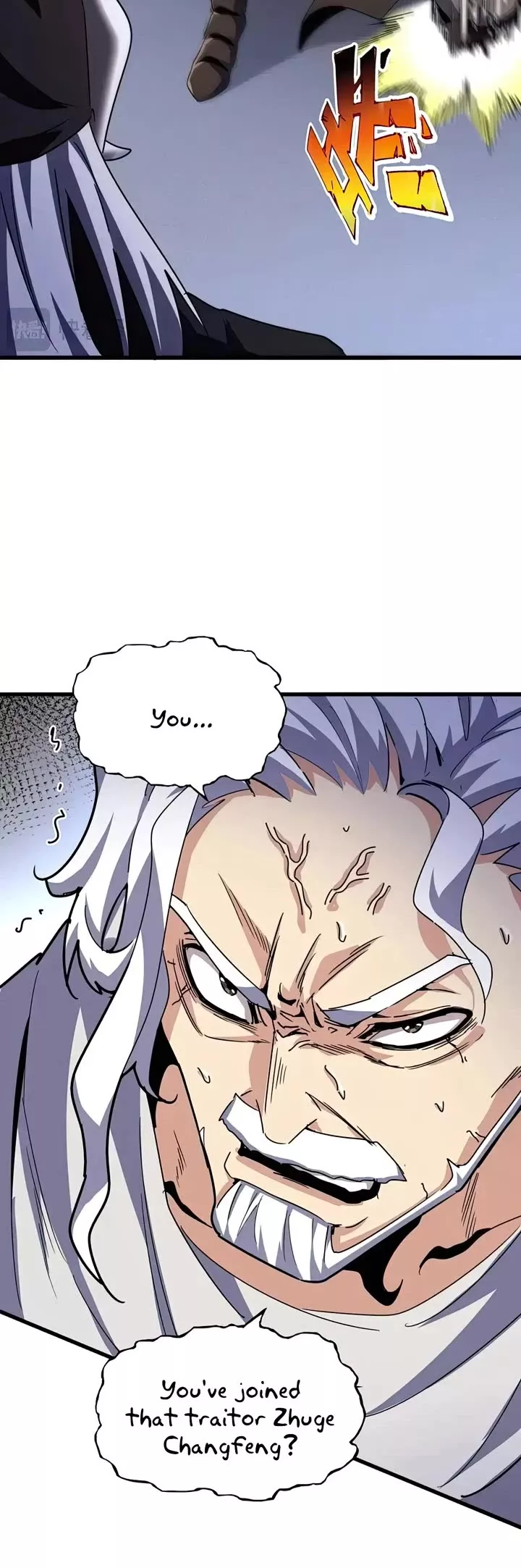 Magic Emperor, chapter 500, image 20