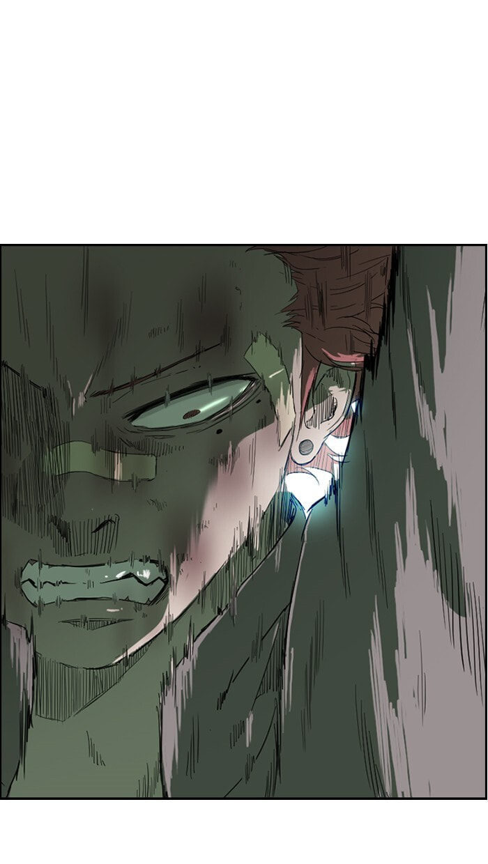 Wind Breaker, chapter 51, page 7