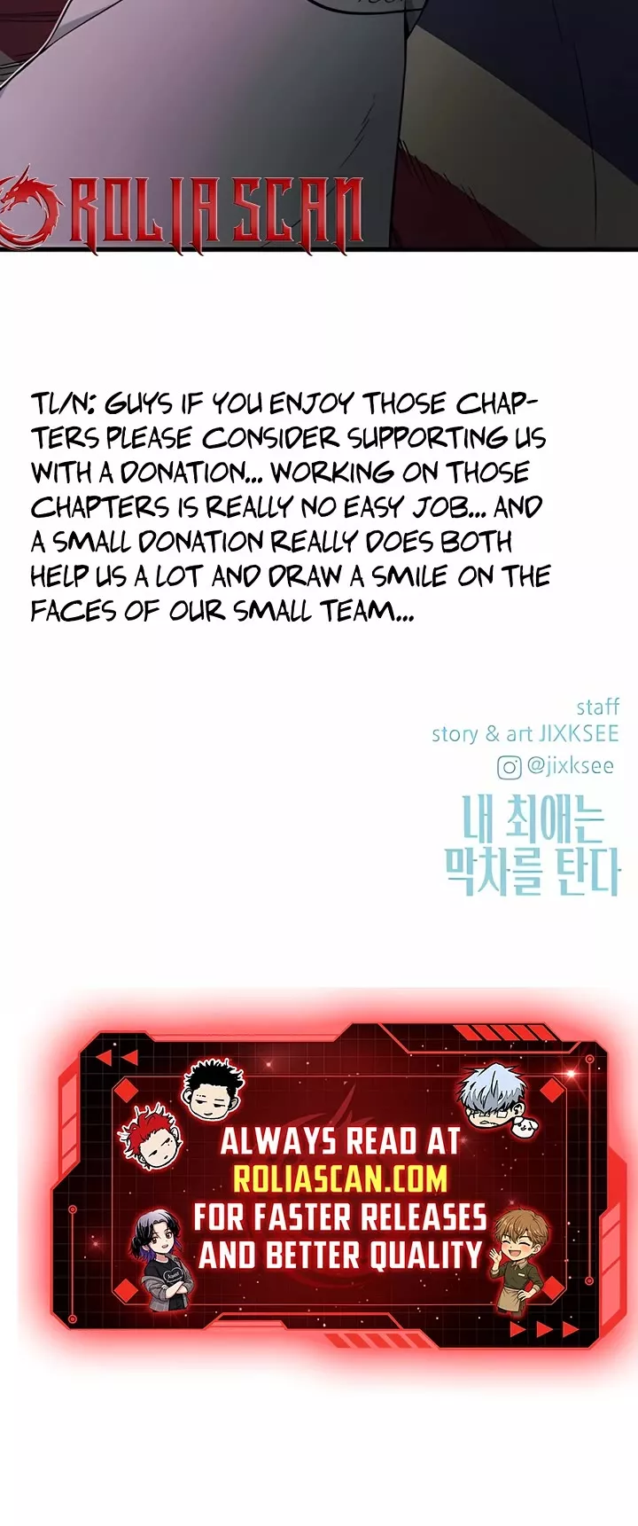 My Bias Gets on the Last Train, chapter 35, image 68