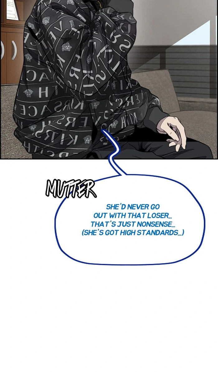 Wind Breaker, chapter 295, image 104