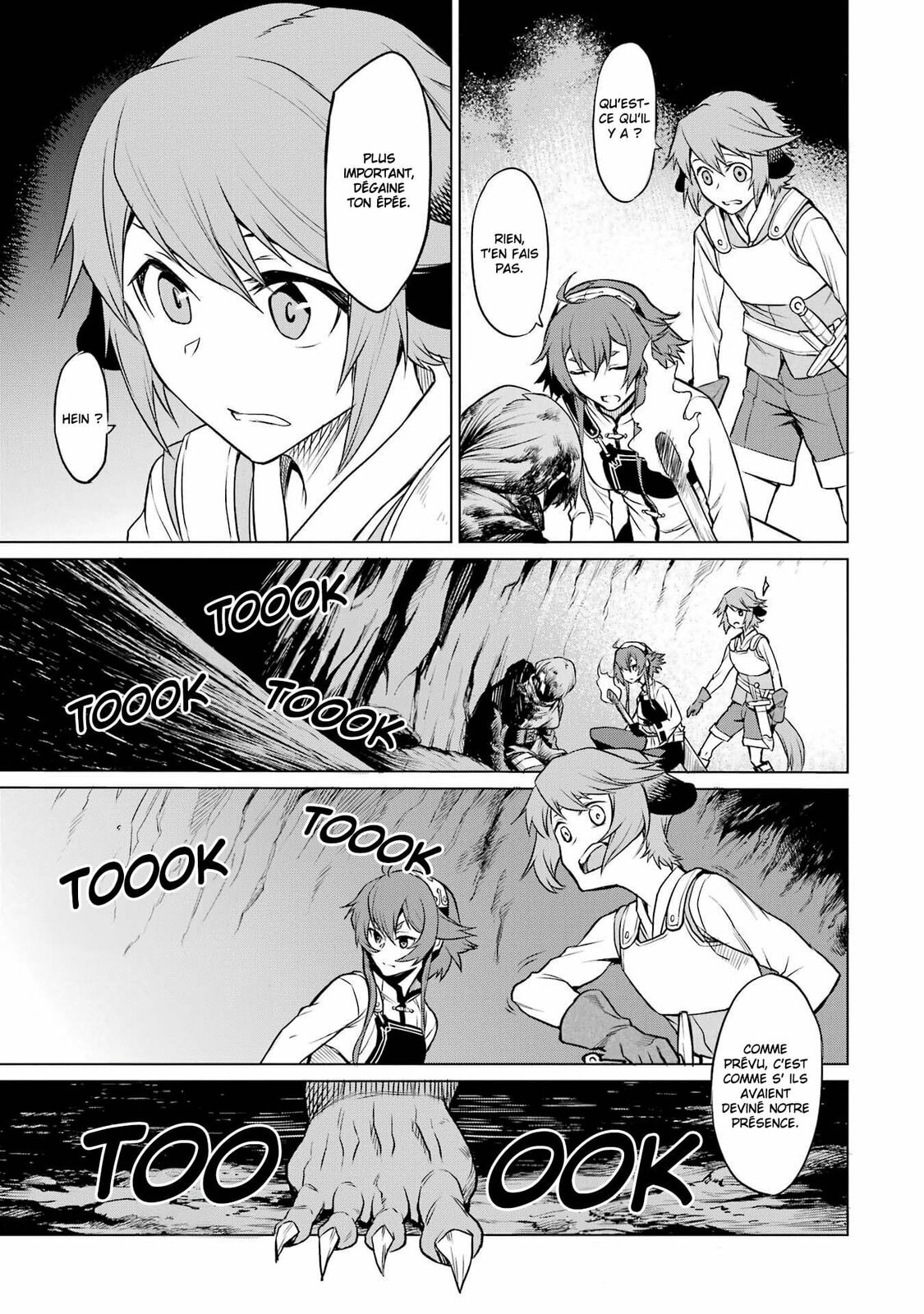 Mushoku Tensei: Eris wa Honki de Kiba o Togu, chapter 2, image 19