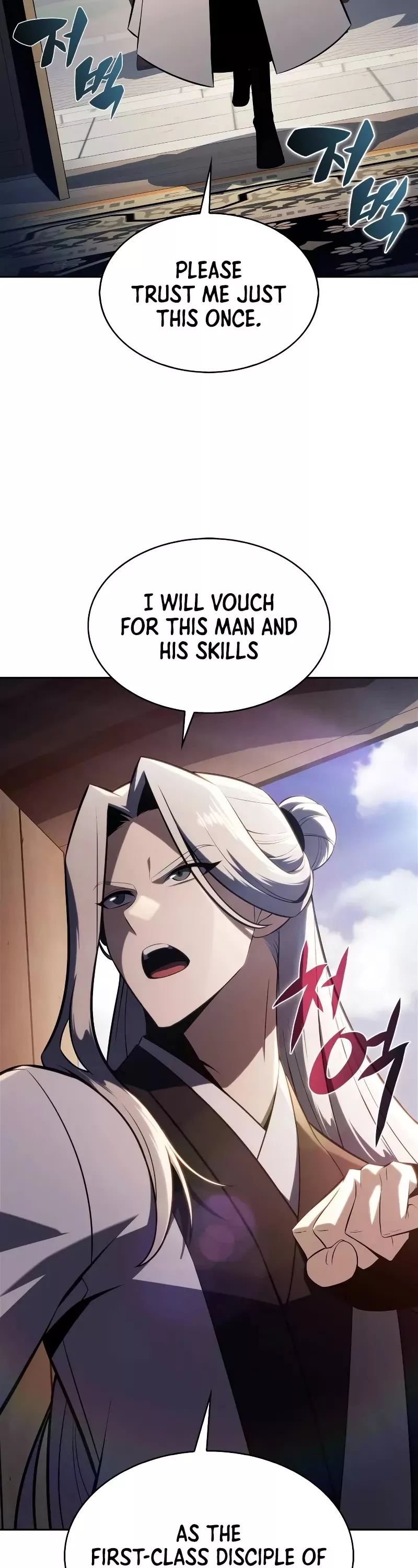 Solo Max-Level Newbie, chapter 189, image 45