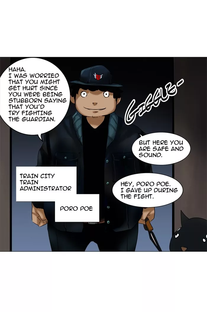 Tower of God, chapter 214, image 8