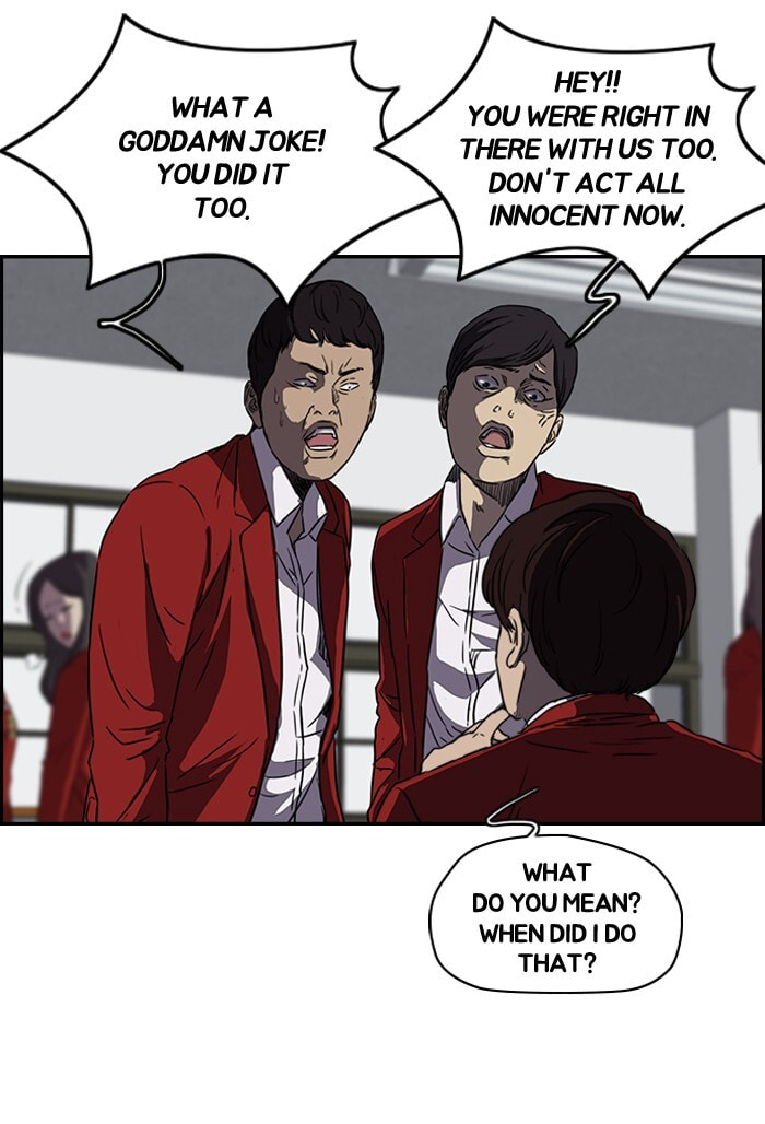 Wind Breaker, chapter 121, page 28
