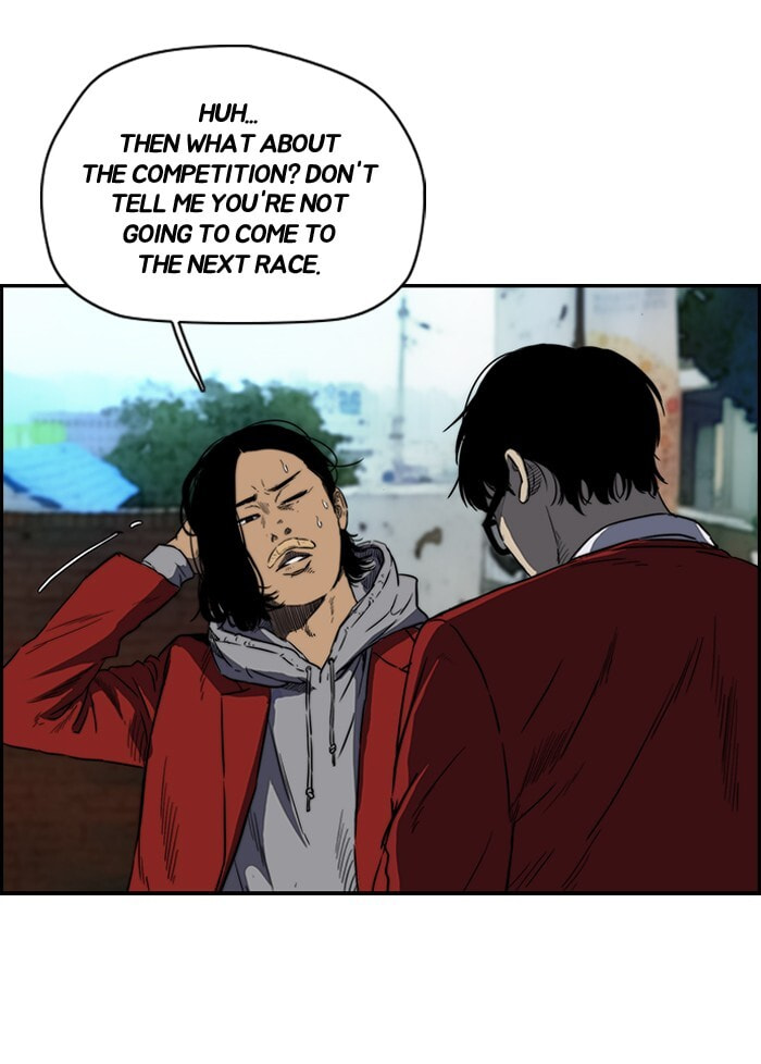 Wind Breaker, chapter 138, image 27