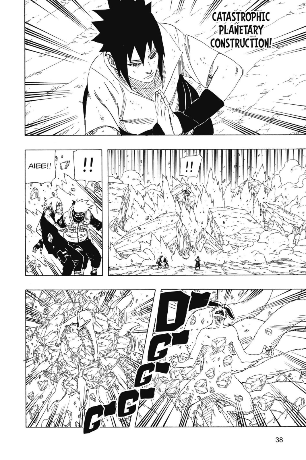 Naruto, chapter 692, image 12