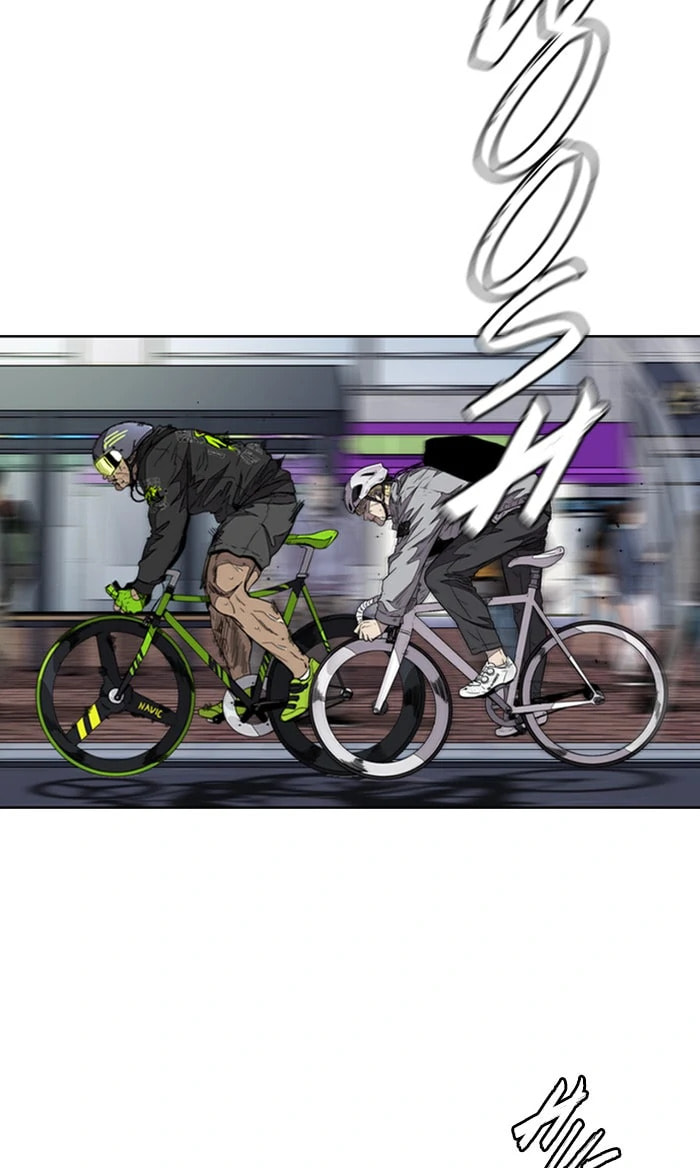 Wind Breaker, chapter 321, image 46