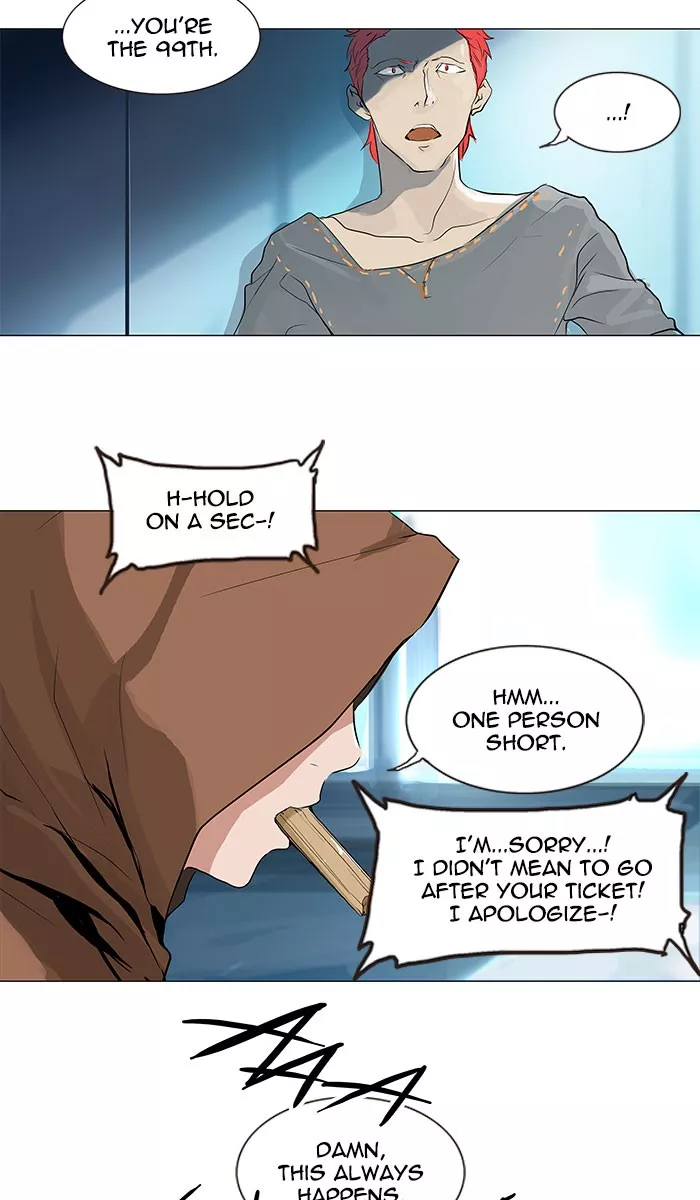 Tower of God, chapter 197, image 31