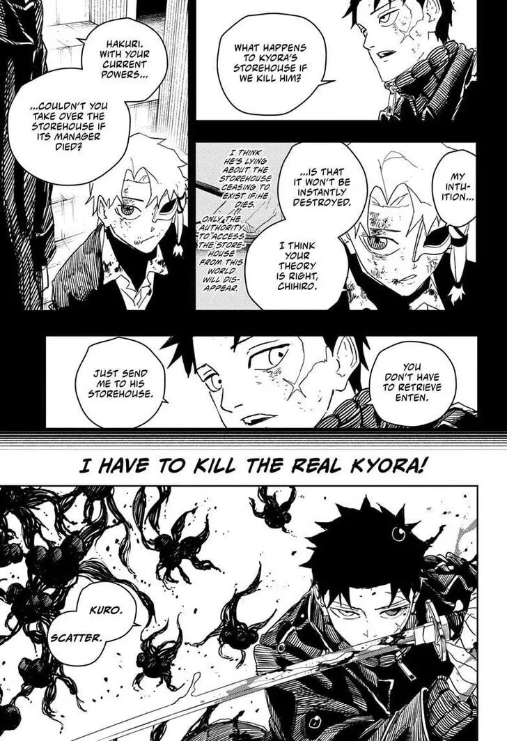 Kagurabachi, chapter 38, image 5