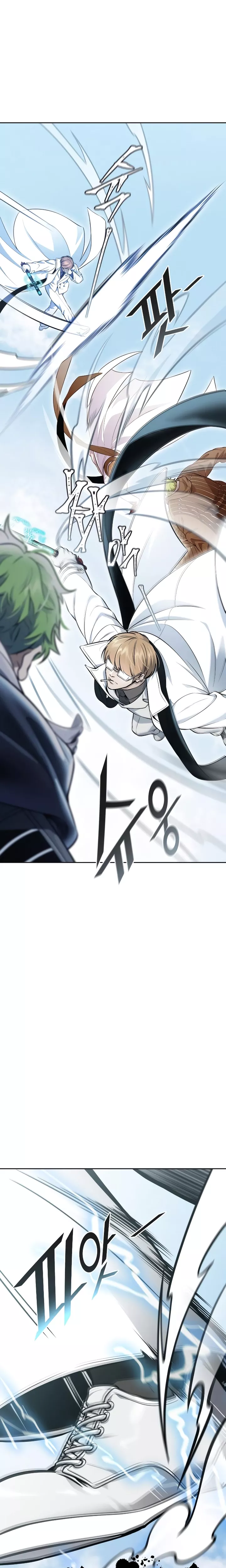 Tower of God, chapter 635, image 44