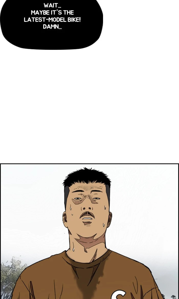 Wind Breaker, chapter 293, image 100
