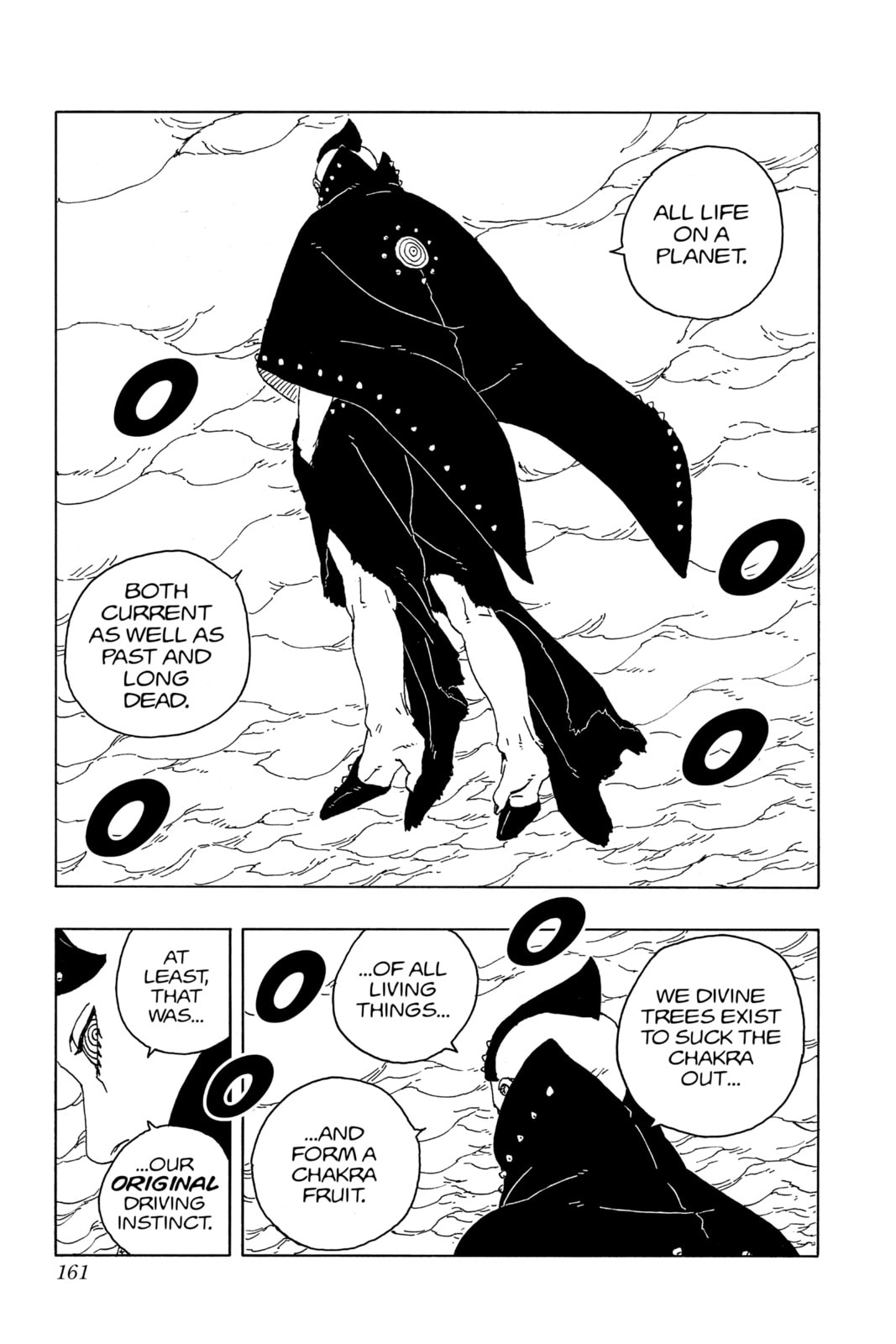 Boruto: Two Blue Vortex, chapter 4, image 19