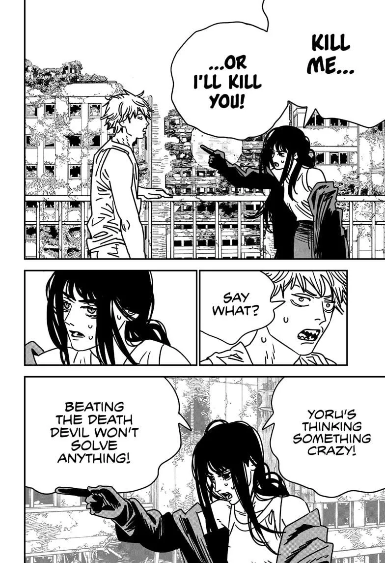Chainsaw Man, chapter 195, image 3