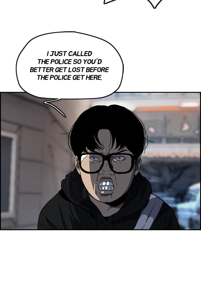 Wind Breaker, chapter 157, page 8