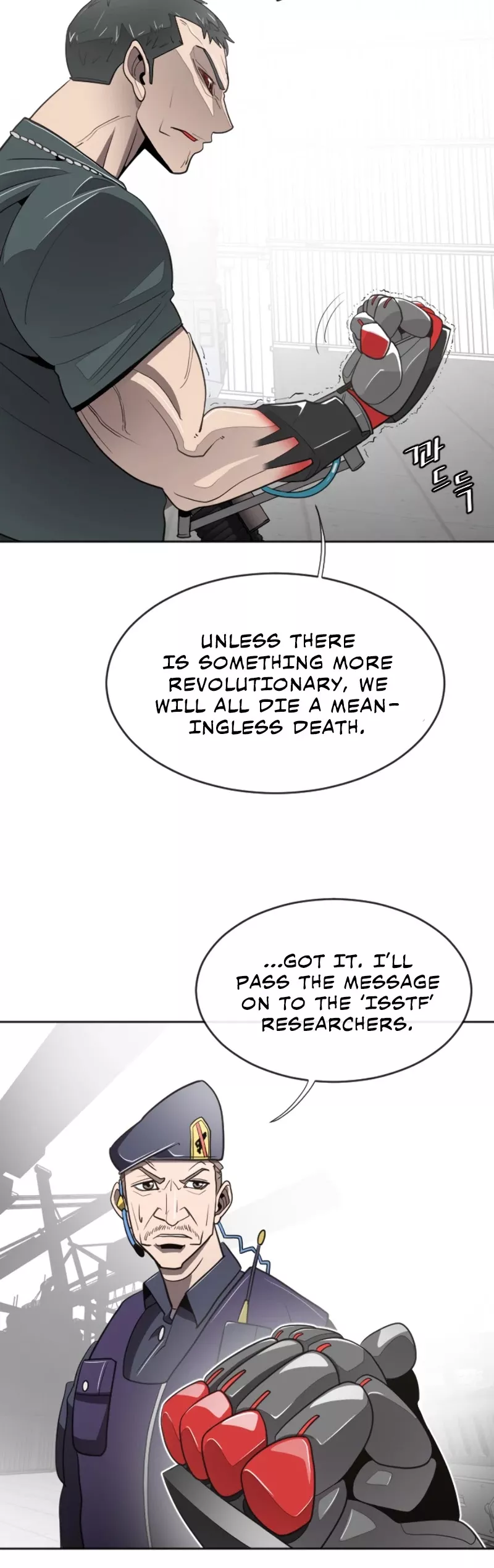 Superhuman Era, chapter 5, image 34