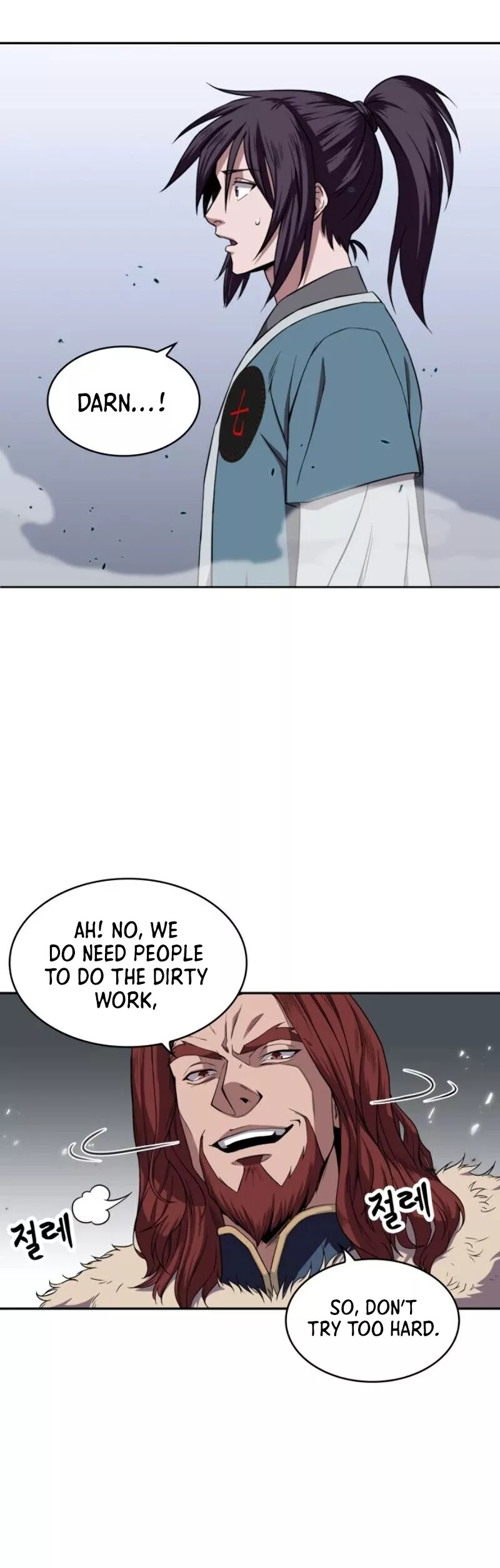 Nano Machine, chapter 7, image 14