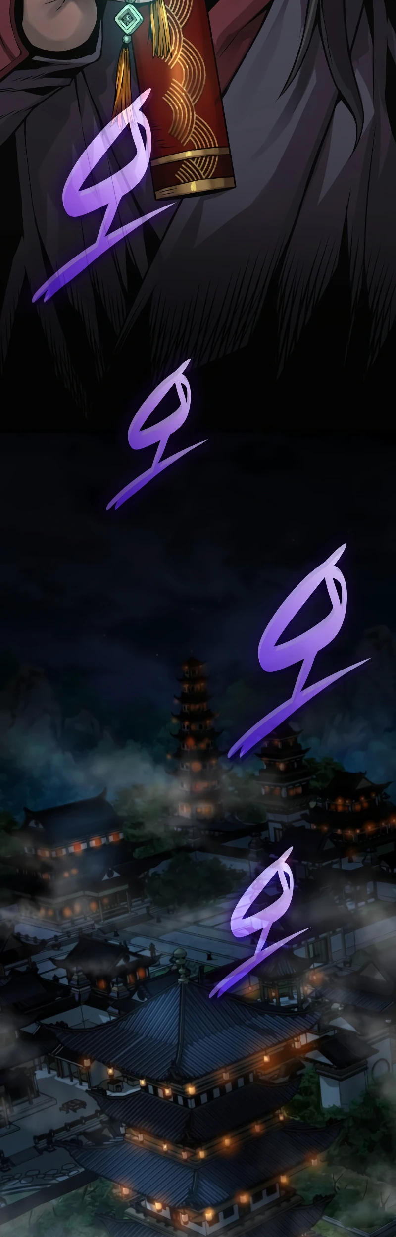 Myst, Might, Mayhem, chapter 93, image 23
