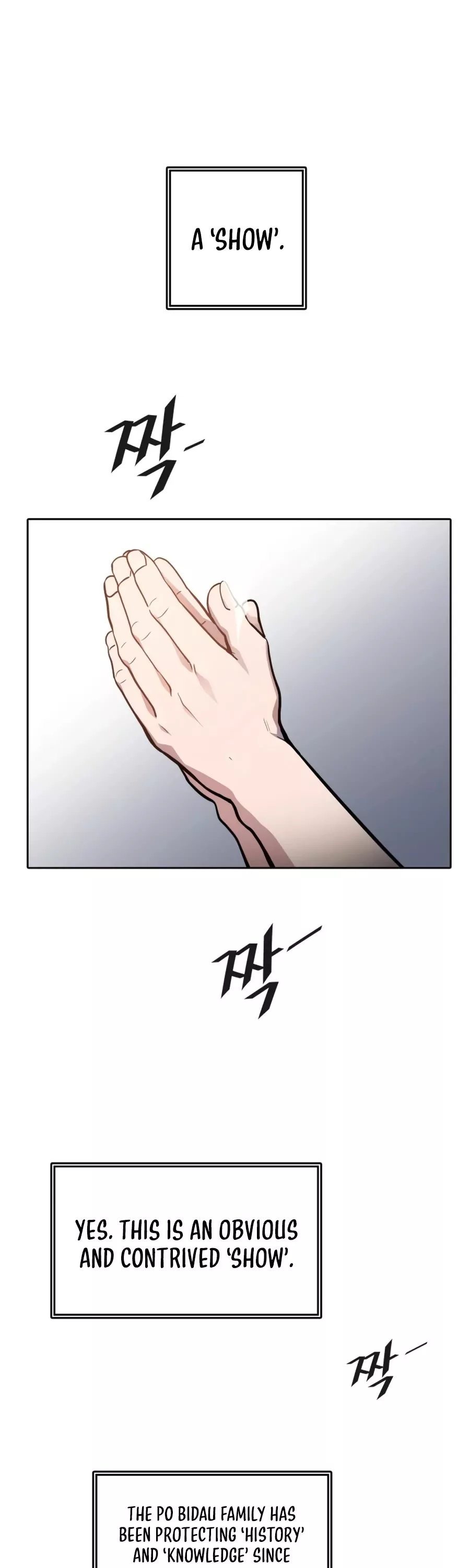 Tower of God, chapter 553, image 2