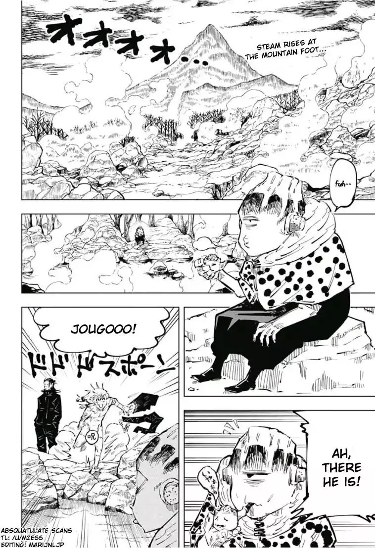 Jujutsu Kaisen, chapter 32, image 2