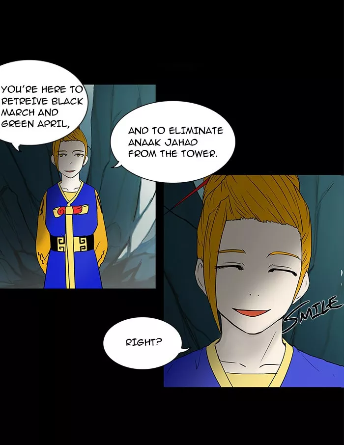 Tower of God, chapter 56, image 26