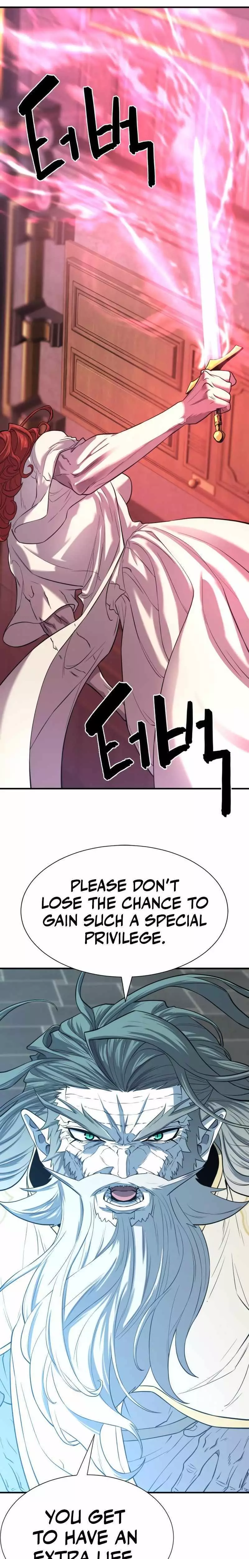 The Greatest Estate Developer, chapter 111, image 23