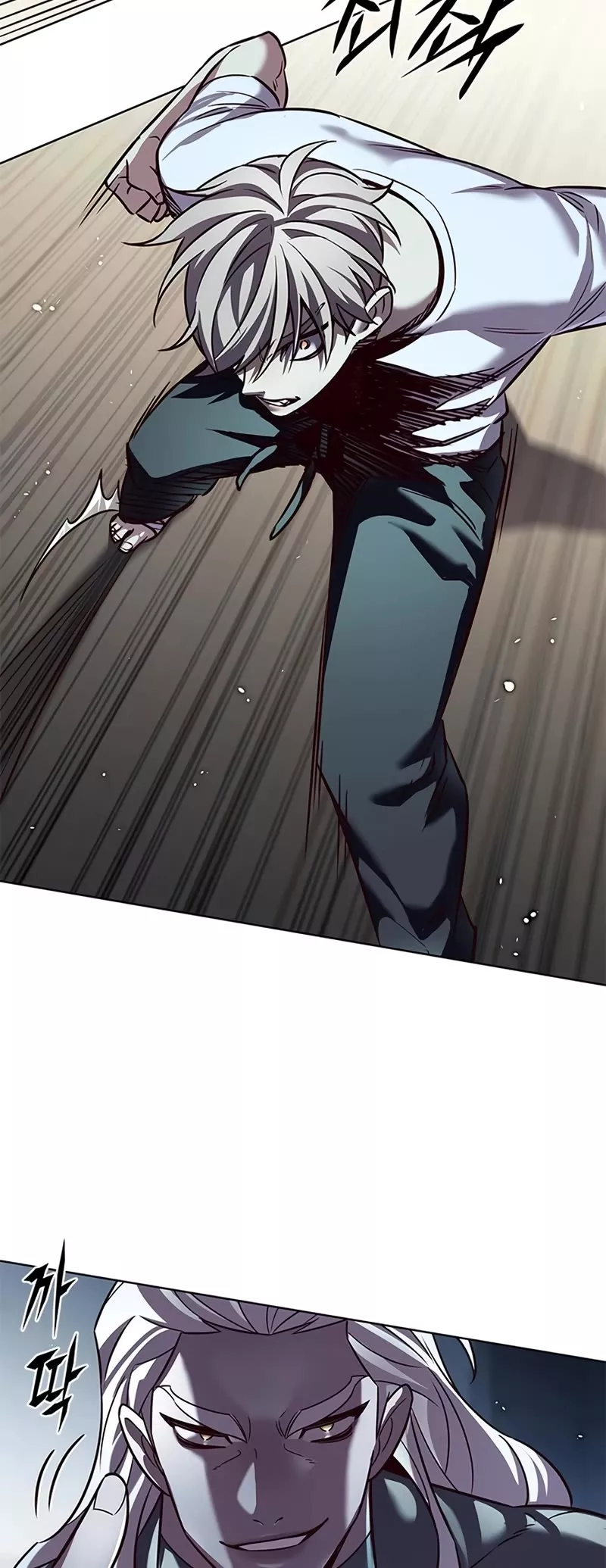 Eleceed, chapter 330, image 57