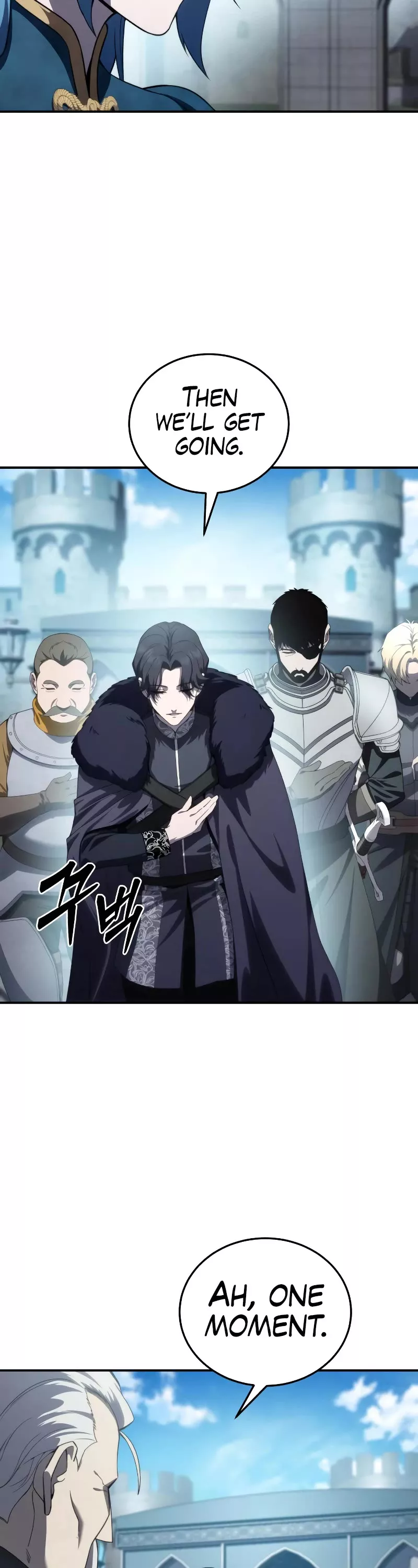 Star-Fostered Swordmaster, chapter 24, image 44